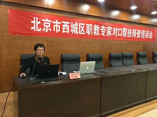 1543845067004054587.jpg 微信图片_20181203100243.jpg