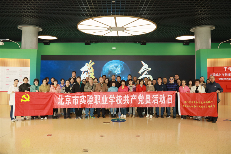 微信图片_20231030150008.jpg