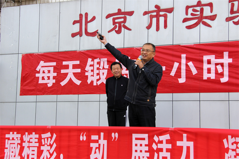 1699583280777042237.jpg 校长鸣枪.jpg