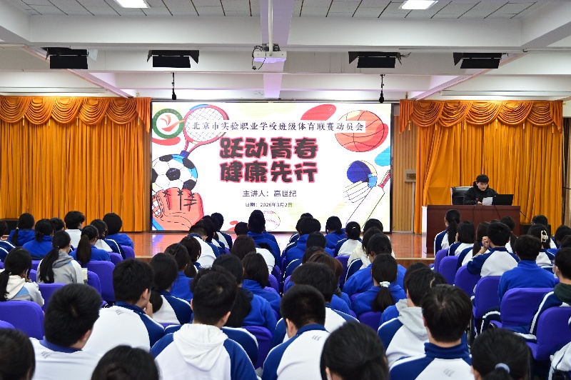 微信图片_20260313131440_161_36.jpg