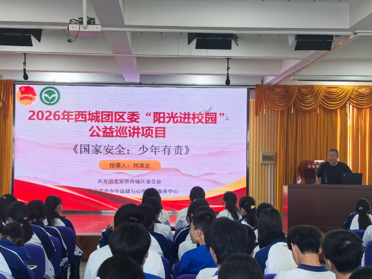 微信图片_20260609092636_668_203.jpg