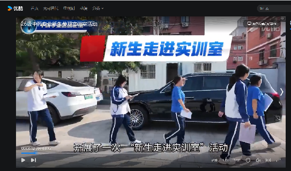 链接图.png